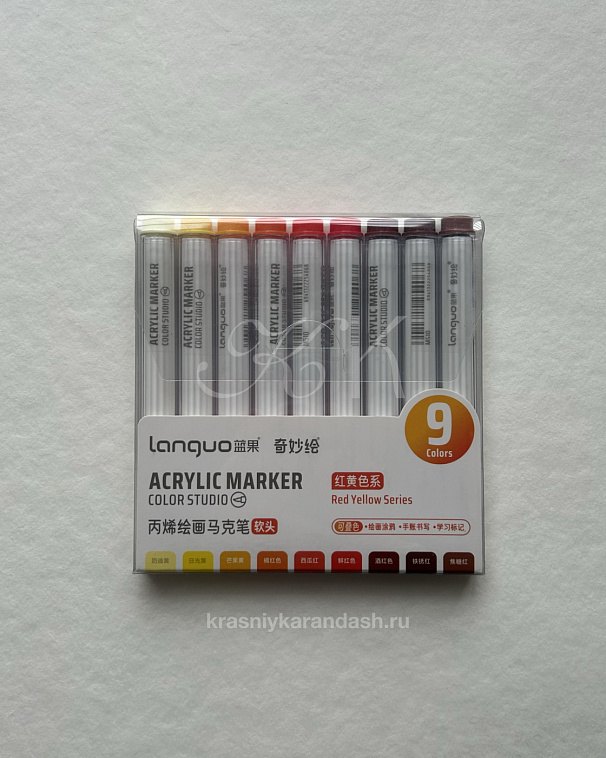 Набор акриловых маркеров Languo 9 цв, осенние тона 606x758